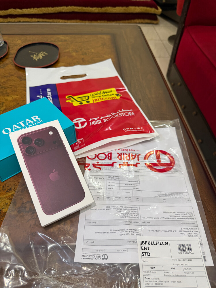 iphone 18 pro 256 burgundy - 1