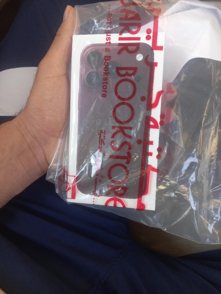 iphone 18 pro 256 gb burgundy - 1