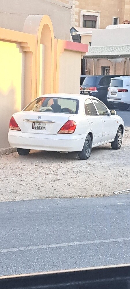 نيسان صني - 1