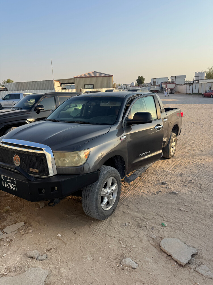 للبيع  - 2