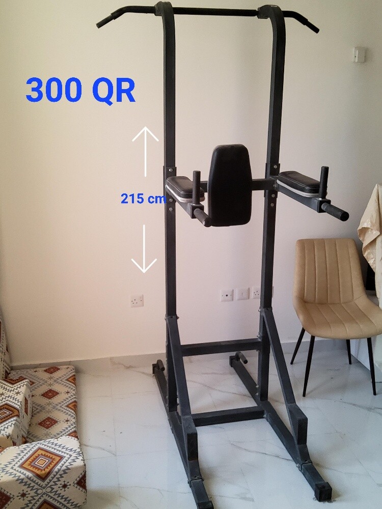 Multi-purpose exercise tool - 1