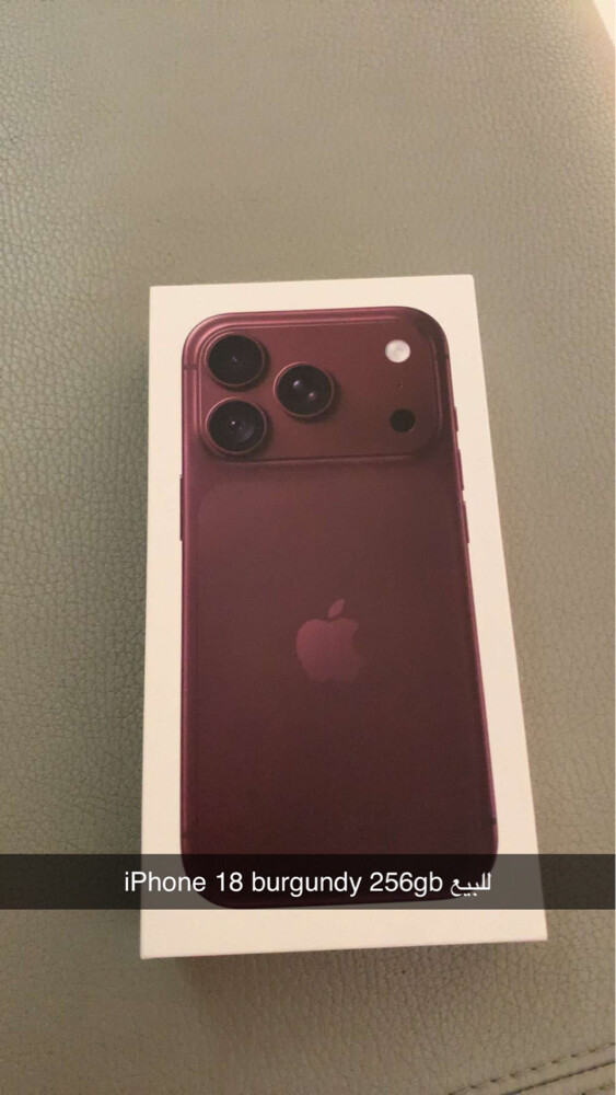 iPhone 18 pro - 1