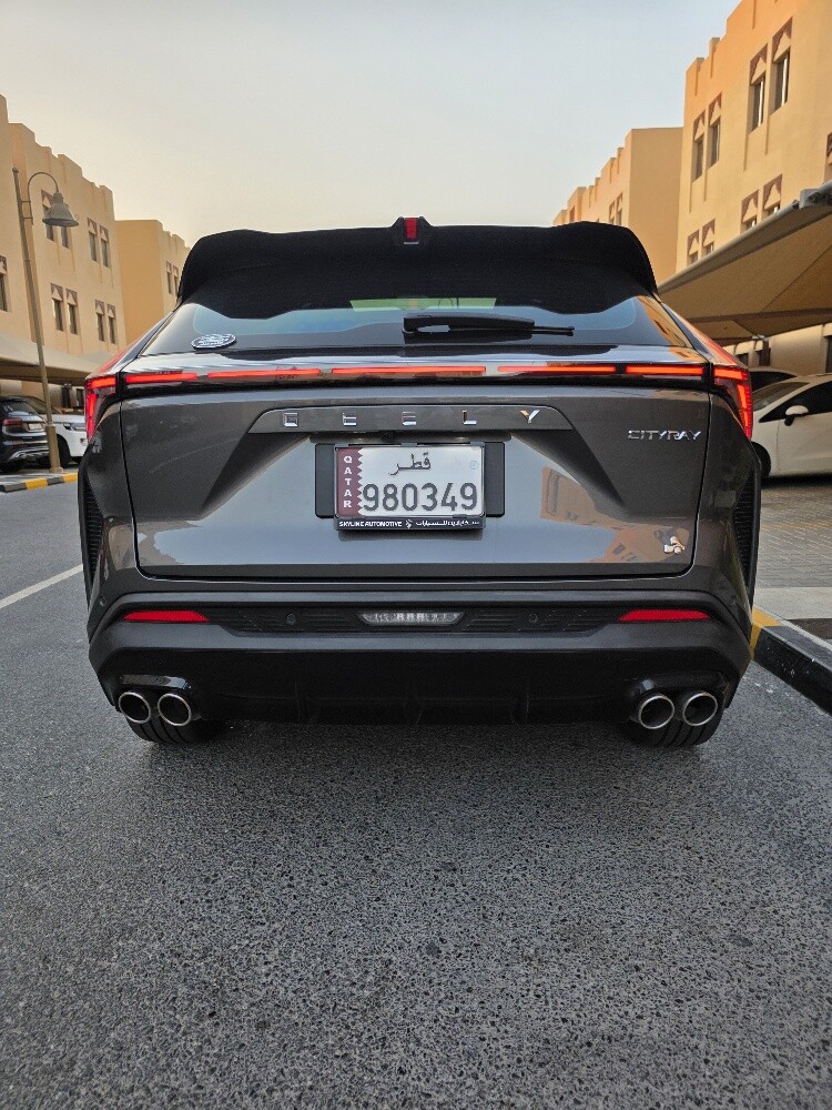 Geely Cityray 2026 - 6