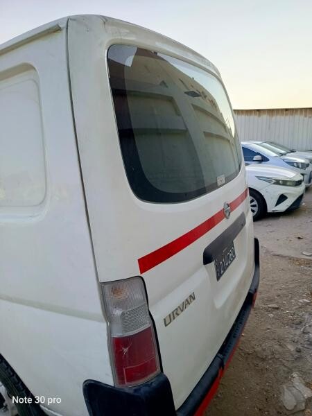 فان نيسان أورفان - 9