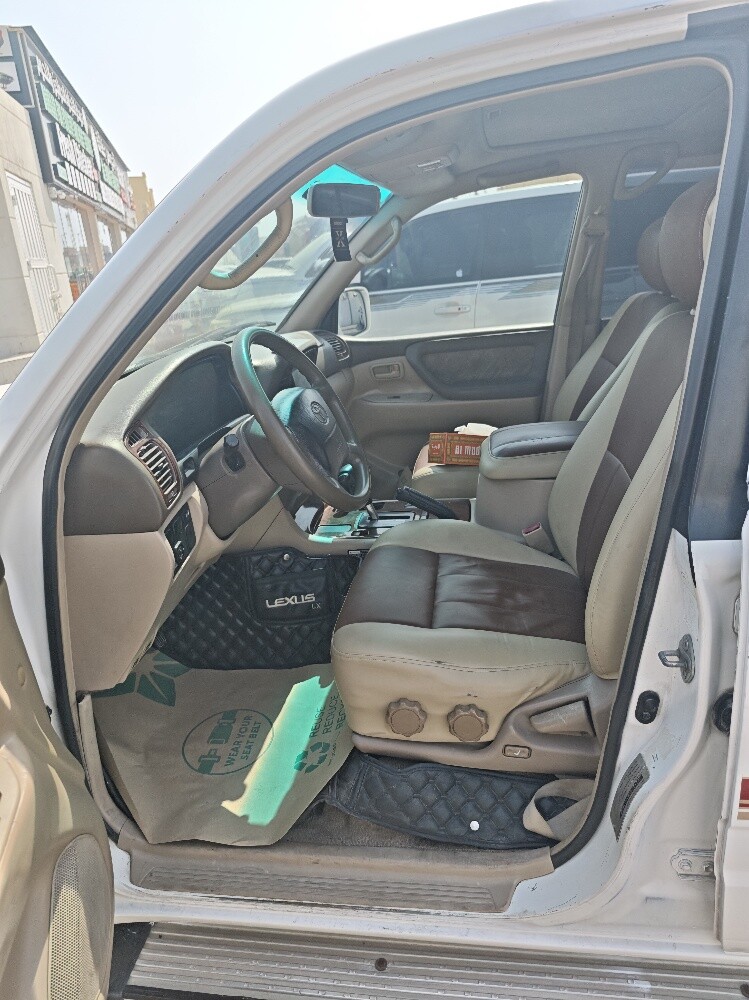 for sale - 5