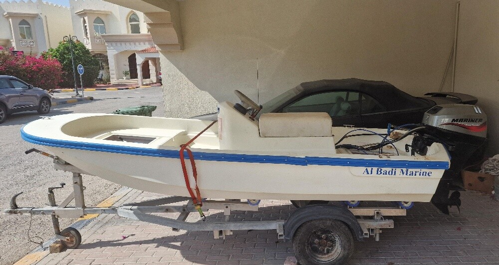 Boat with trailer and engine - 2