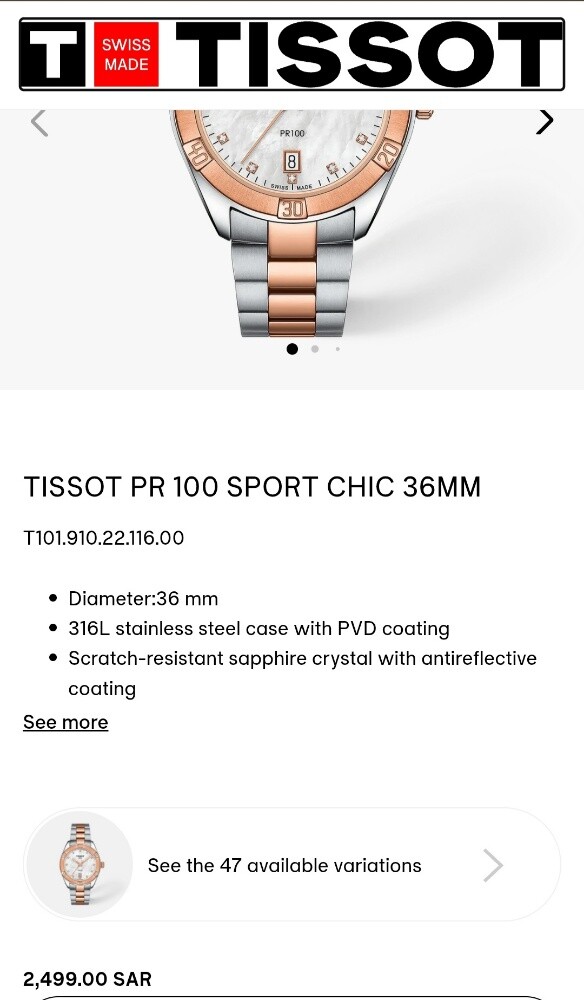 Genuine Tissot PR100 Women's Watch - 5
