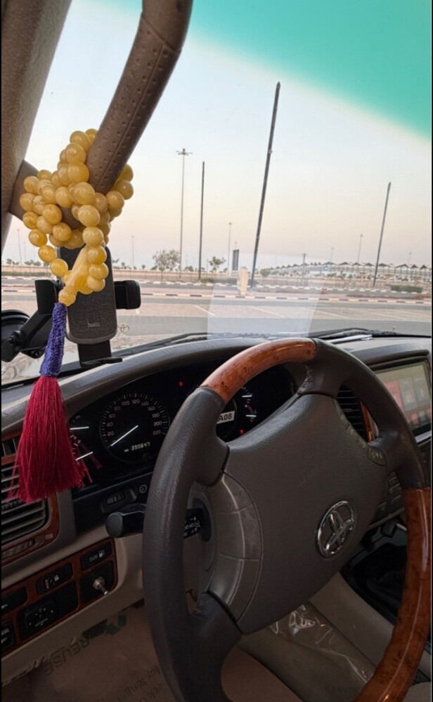 نظيف استمارة جديد من يومين مسوي - 3