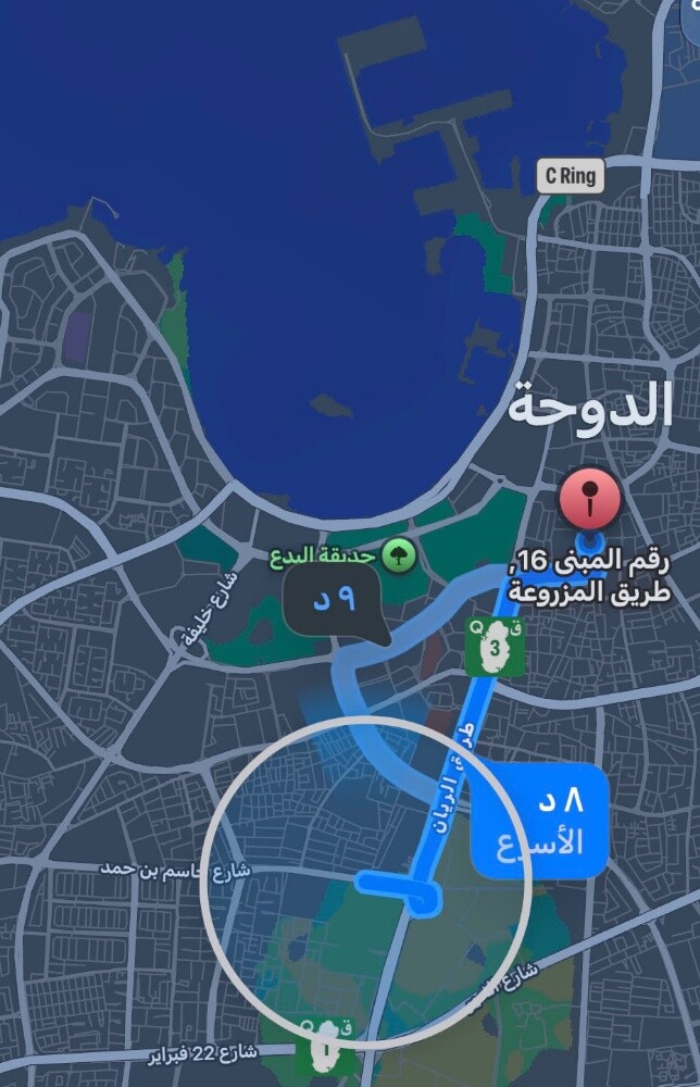 Land for buildings - 2