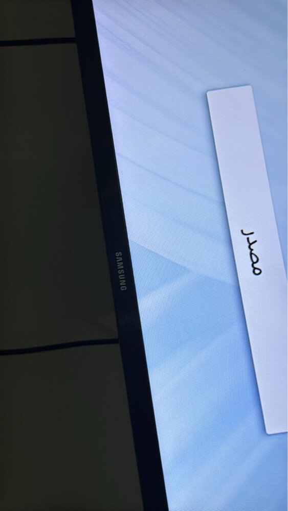 Smart Samsung 50inch TV FHD - 5
