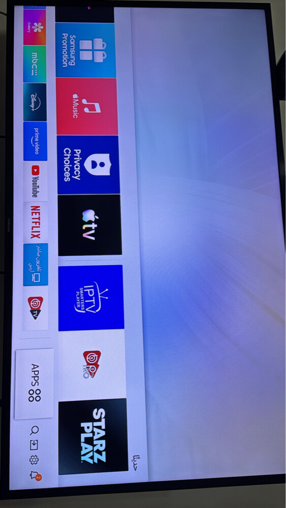 Smart Samsung 50inch TV FHD - 4