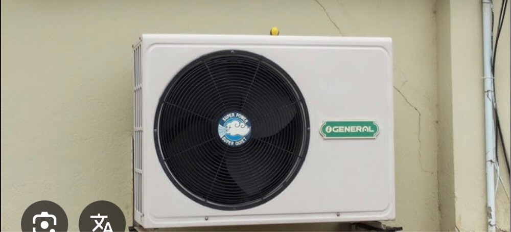 Ibrahim air condition and parts - 11