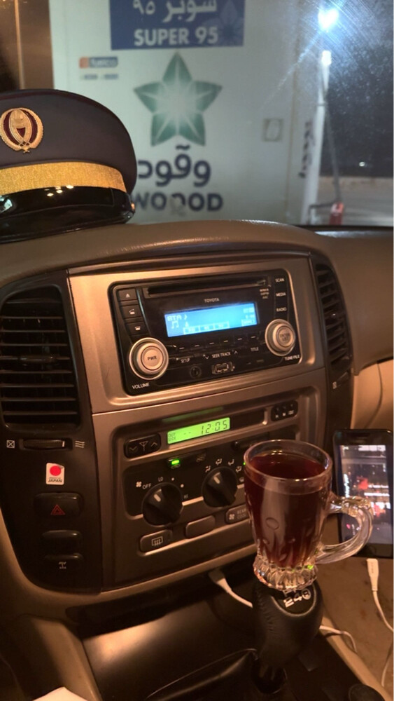 جي اكس - 5