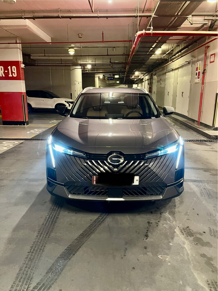 GAC Emkoo GE - 1