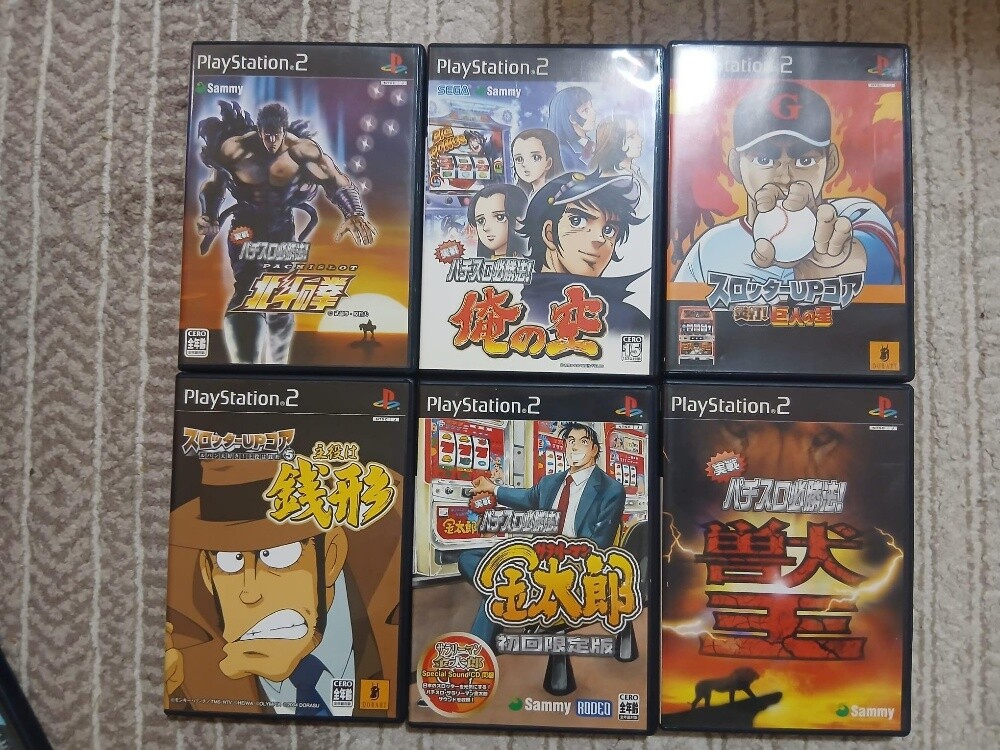 ps2 games - 2