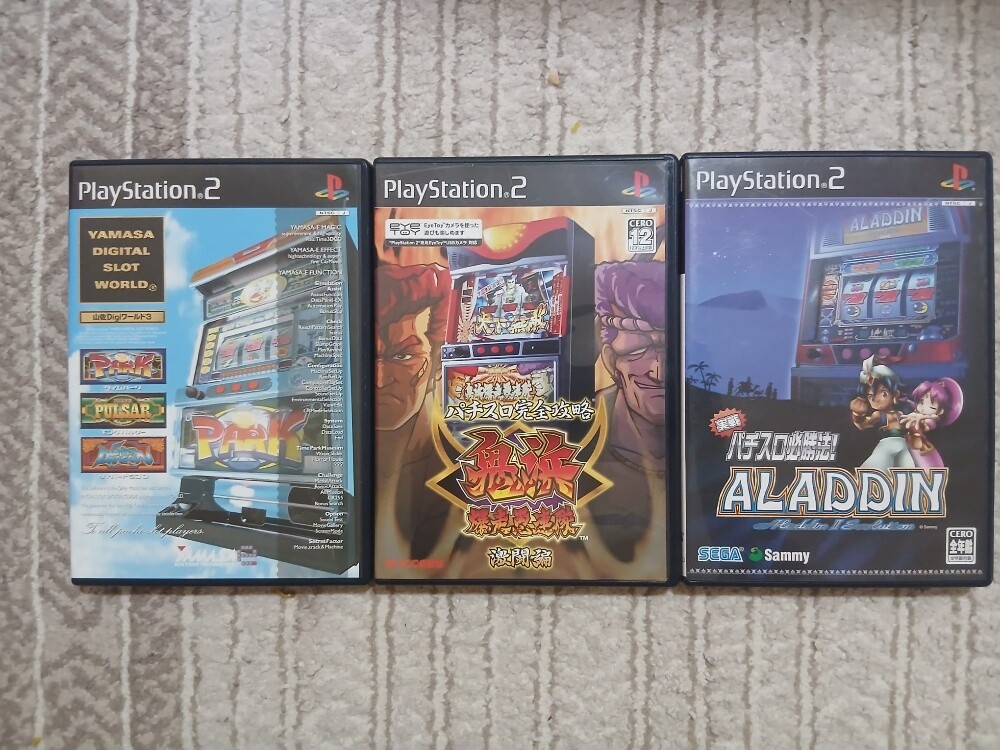 ps2 games - 1
