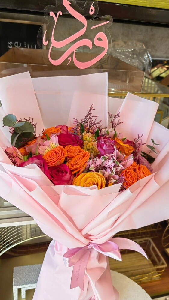 Balloons and Flowers - 19
