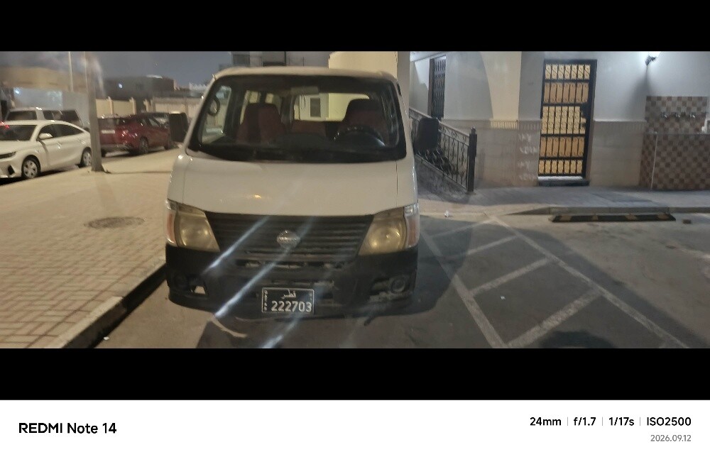 أبو ر امي - 3