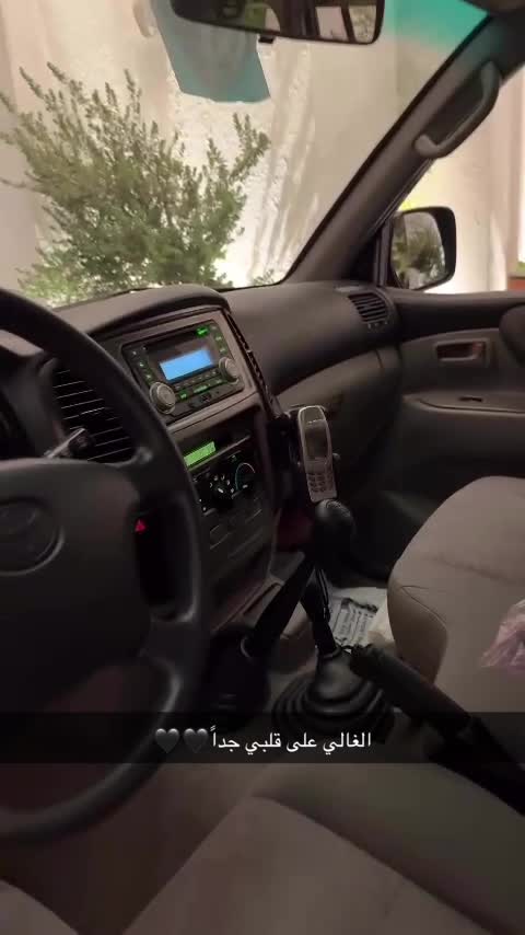 للبيع فقط - 14