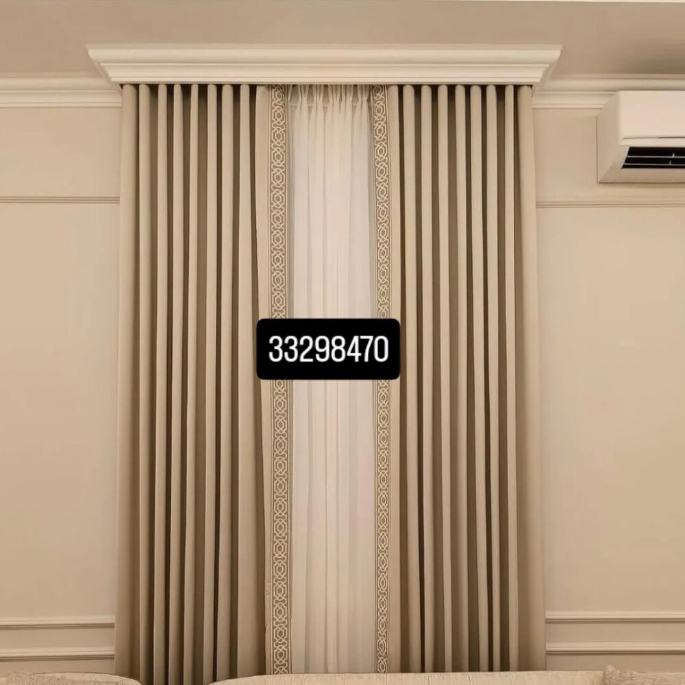 curtains - 1