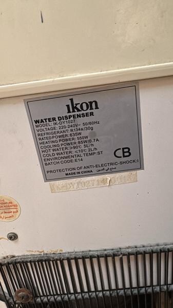 IKON Water Dispenser & Watter Bott - 4