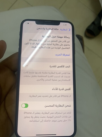 ايفون اكس اس ماكس ٥١٢ - 3