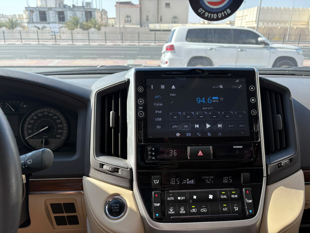 صبغ وكاله ماكينه جير فحص - 6