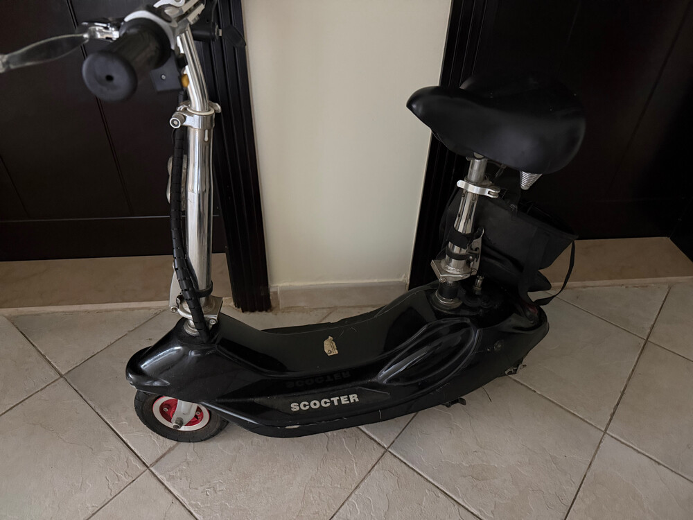 for sell - 1