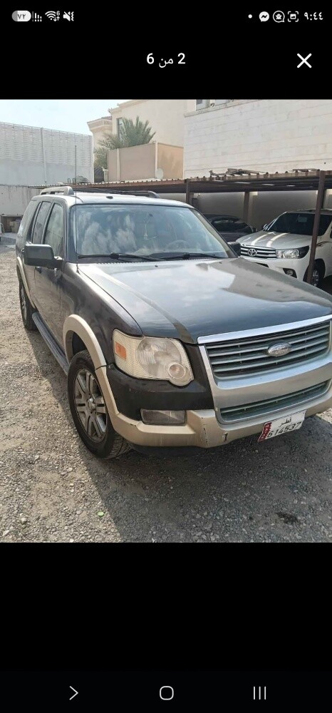 اونور - 1