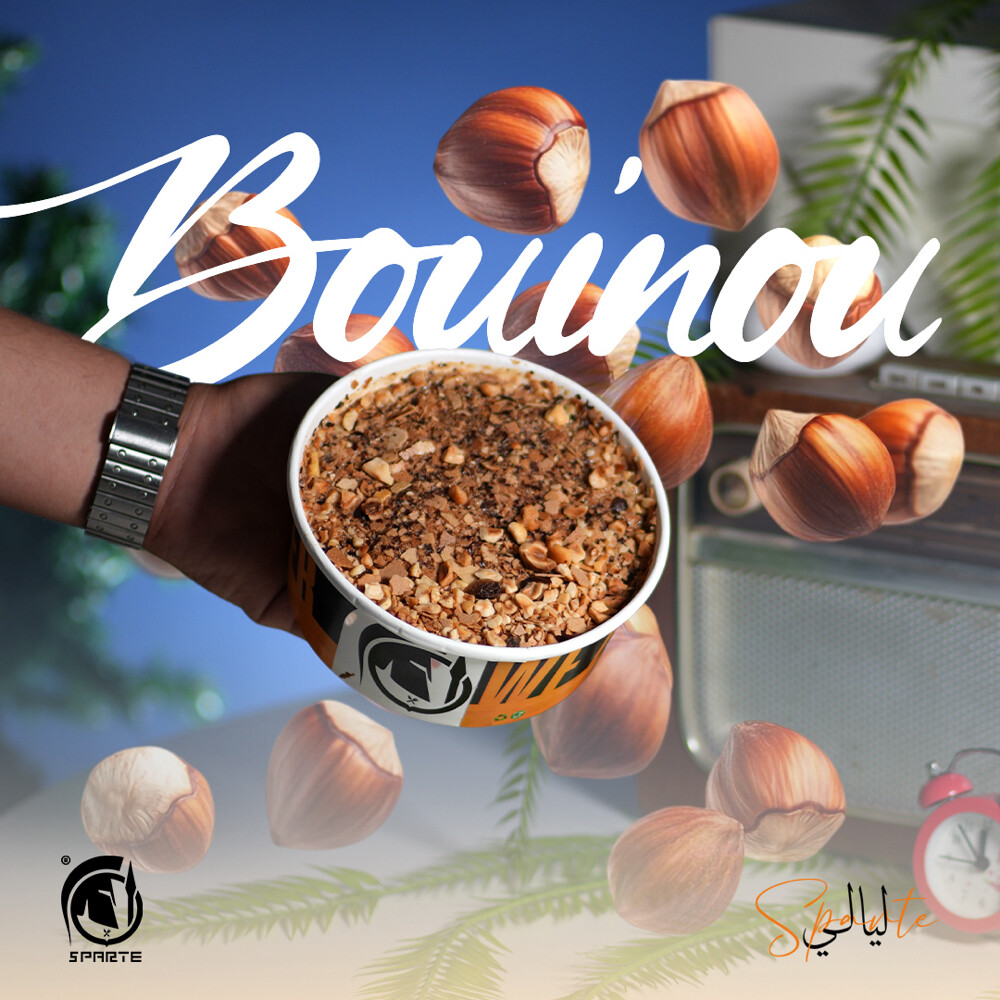 تصوير الاكل ( فيديو غرافيك و صور) - 2