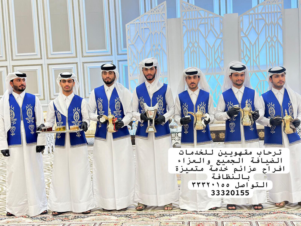 ترحاب مقهويين البلوشي - 9