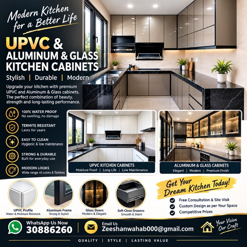 vpvc aluminium Glass and iron had - 12