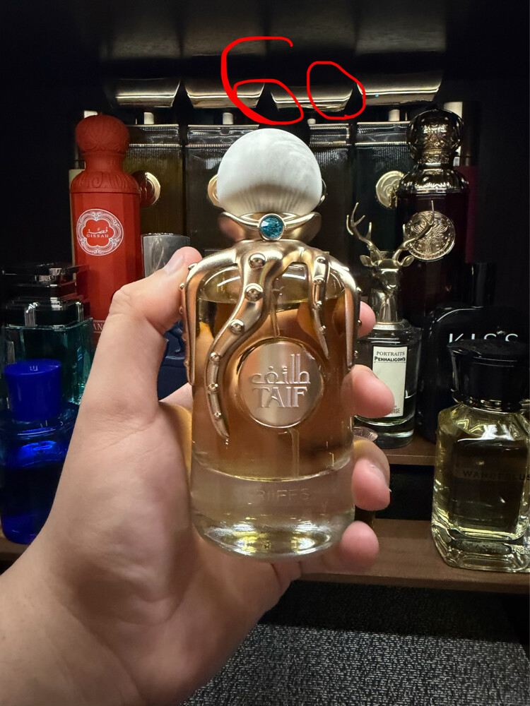 Fragrances (Scroll to see all) - 3