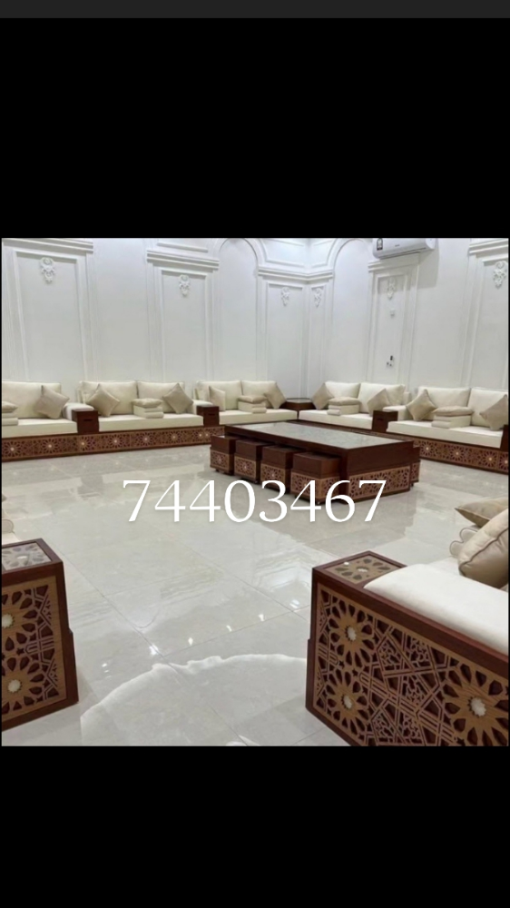 تفصيل وتنجيد كنب وستائر - 22