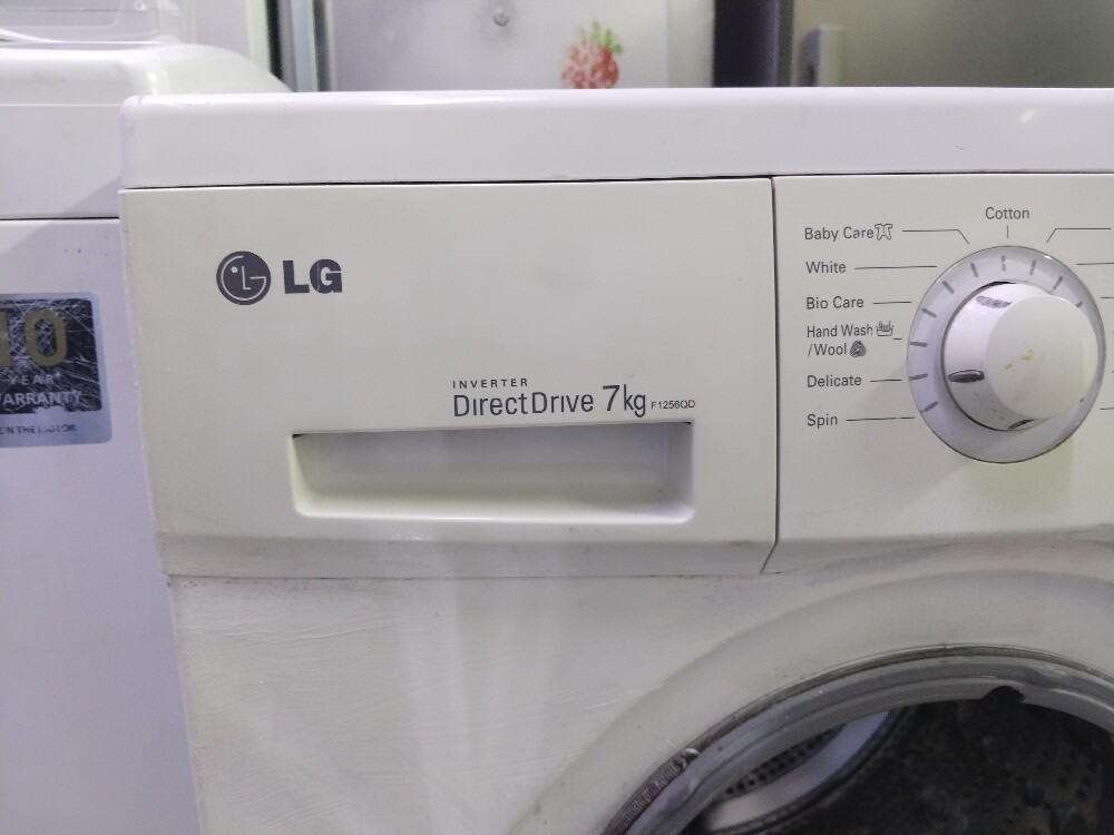 Lg 7kg latest Washing machine - 4