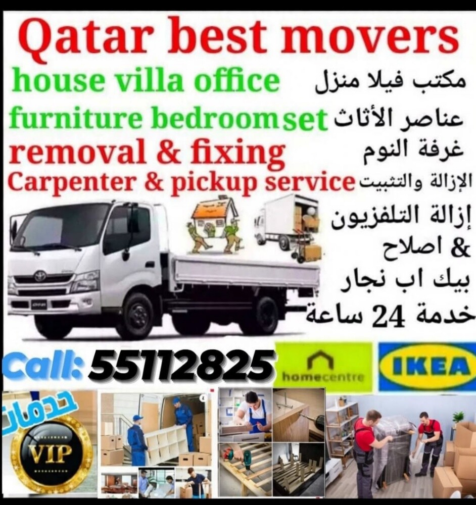 Picking & transport, - 7