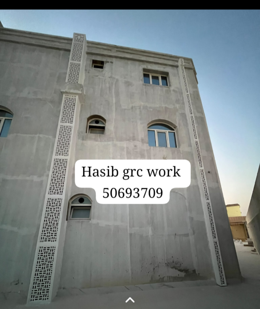 Hasib grc work - 16