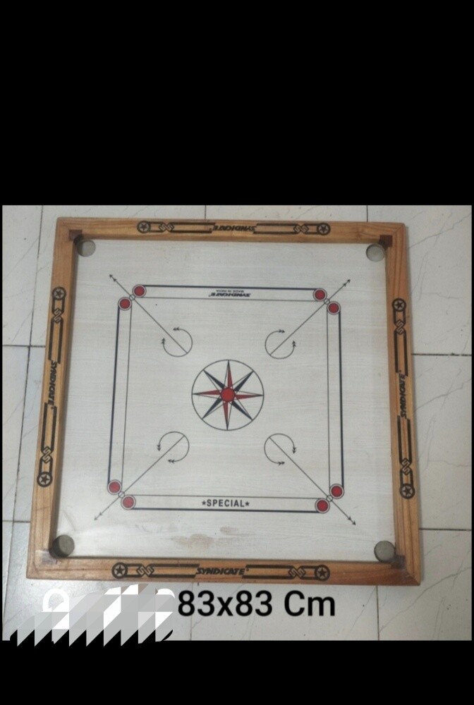 Caroom board - 1