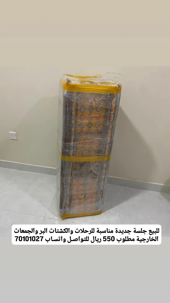 للبيع جديدة - 1