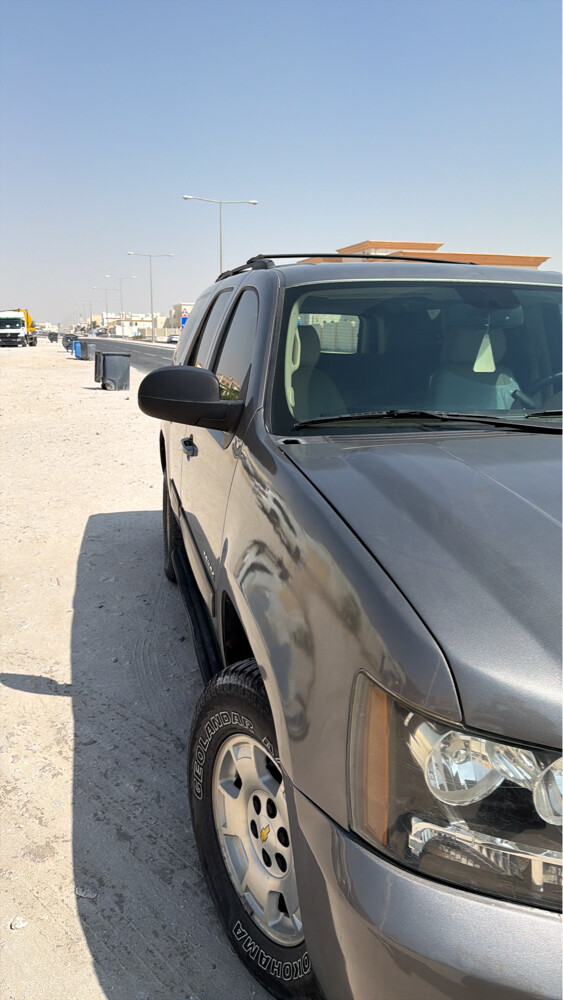 تاهو - 2