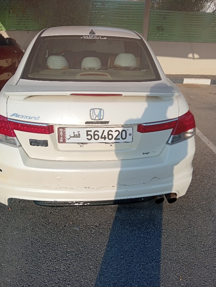 للبيع - 3