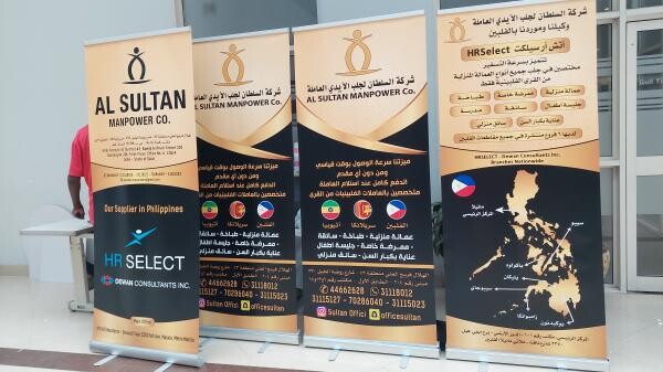 طباعة ودعاية واعلان - 1