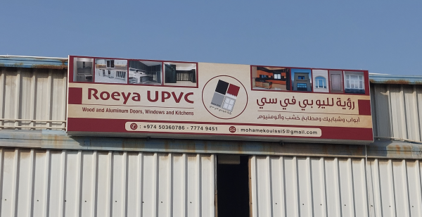 طباعة ودعاية واعلان - 3