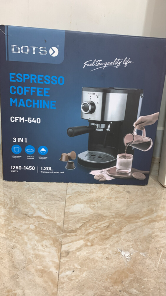 إعلان بيع - 2