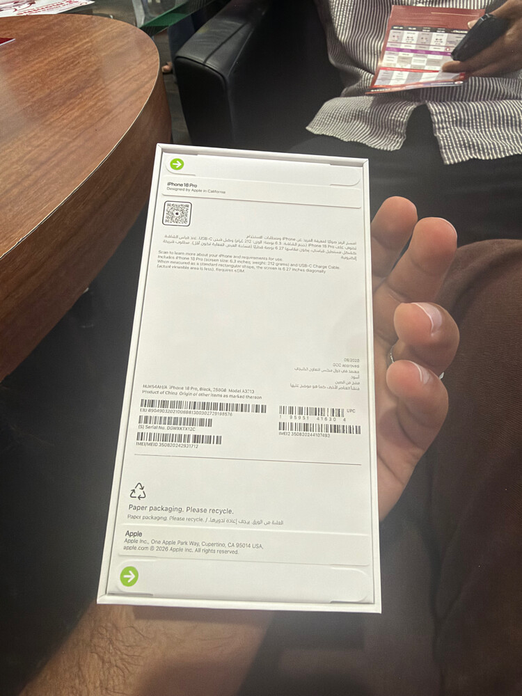 iphone 18 pro 256 black - 2