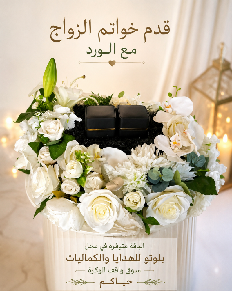 شنطة نسائية لون اسود - 5