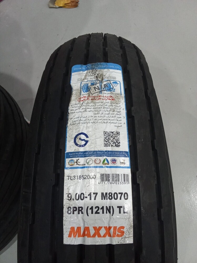 Maxxis new tyre - 1