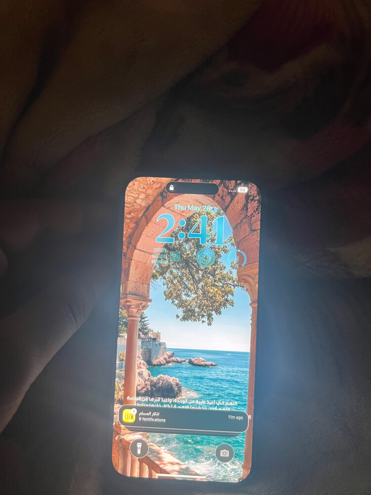 للبيع - 2