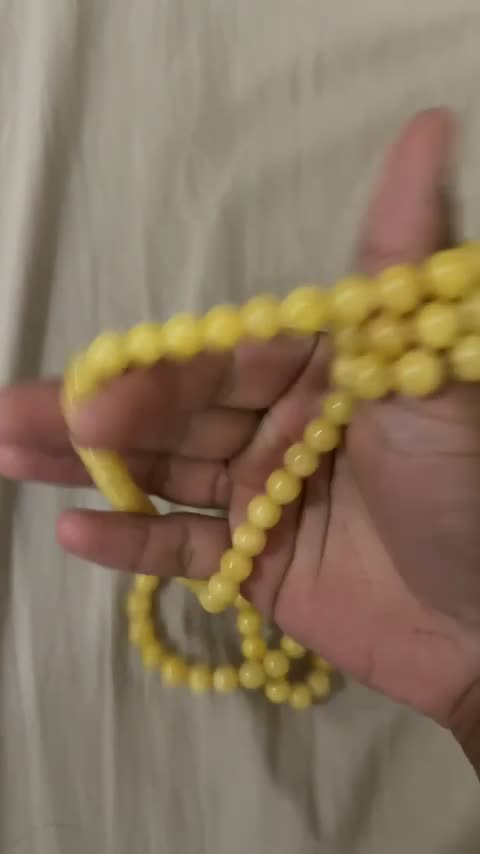 مسباح كهرم - 2