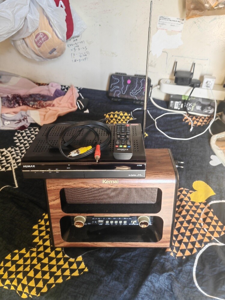 humax receiver & fm radio. - 2